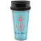 Chic Beach House Travel Mug (Personalized)