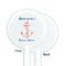 Chic Beach House White Plastic 5.5" Stir Stick - Single Sided - Round - Front & Back