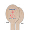 Chic Beach House Wooden Food Pick - Oval - Single Sided - Front & Back