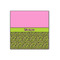 Pink & Lime Green Leopard Wood Print - 12x12 (Personalized)