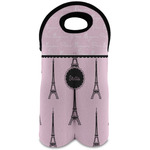 Paris & Eiffel Tower Wine Tote Bag (2 Bottles) (Personalized)