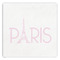 Paris & Eiffel Tower Paper Dinner Napkin - Front View