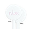 Paris & Eiffel Tower White Plastic 7" Stir Stick - Single Sided - Round - Front & Back