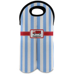 Firetruck Wine Tote Bag (2 Bottles) (Personalized)