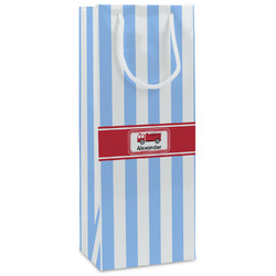 Firetruck Wine Gift Bags - Gloss (Personalized)