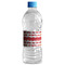 Firetrucks Water Bottle Label - Back View