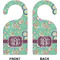 Colored Circles Door Hanger (Approval)