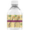 Ovals & Swirls Water Bottle Label - Back View