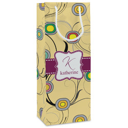 Ovals & Swirls Wine Gift Bags - Matte (Personalized)