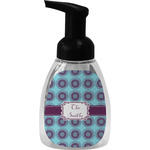 Concentric Circles Foam Soap Bottle (Personalized)