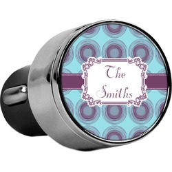 Concentric Circles USB Car Charger (Personalized)
