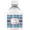 Concentric Circles Water Bottle Label - Single Front