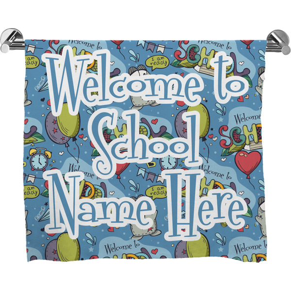 Custom Welcome to School Bath Towel (Personalized)