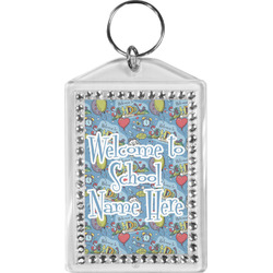 Welcome to School Bling Keychain (Personalized)