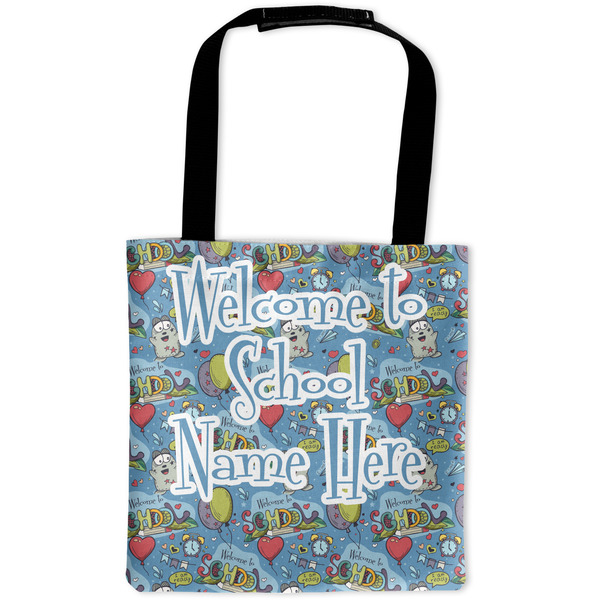 Custom Welcome to School Auto Back Seat Organizer Bag (Personalized)
