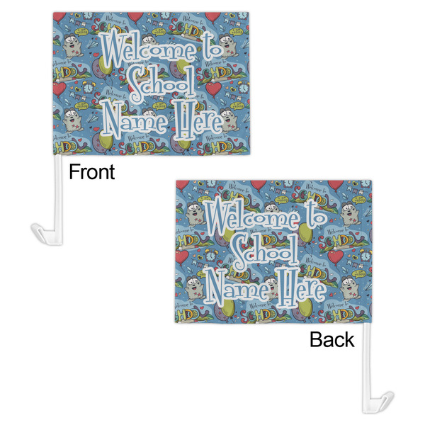 Welcome to School Car Flag - 11" x 8" - Front & Back View