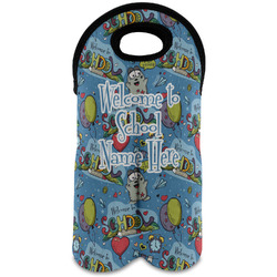 Welcome to School Wine Tote Bag (2 Bottles) (Personalized)