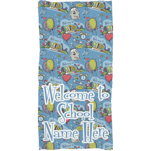 Welcome to School Full Sized Bath Towel - Apvl