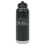 Welcome to School Water Bottles - Laser Engraved (Personalized)
