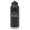 Welcome to School Laser Engraved Water Bottles - Front View