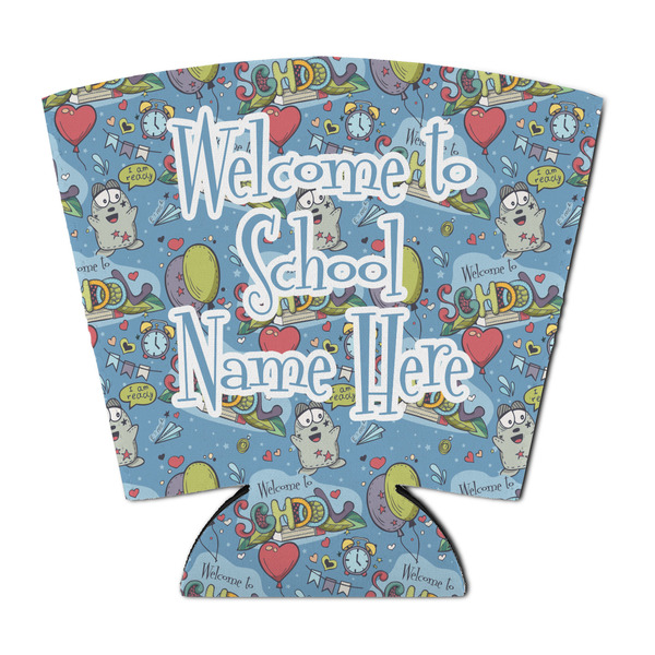 Custom Welcome to School Party Cup Sleeve - with Bottom (Personalized)