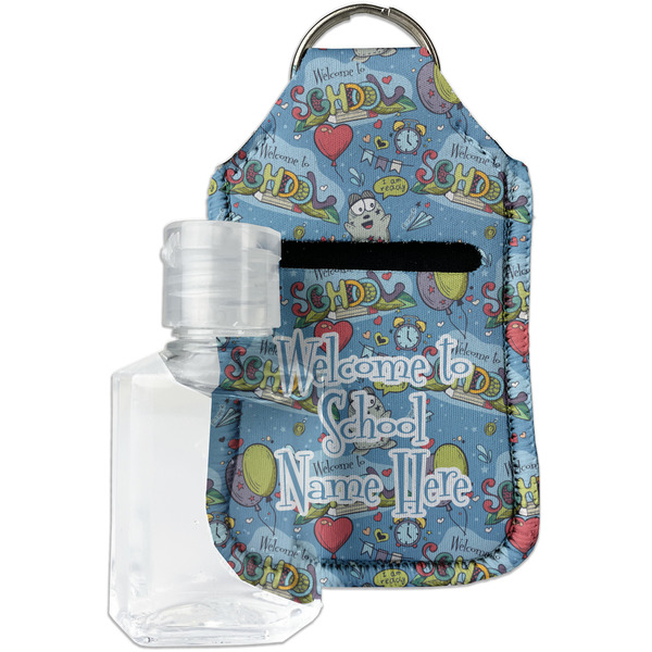 Custom Welcome to School Hand Sanitizer & Keychain Holder - Small (Personalized)
