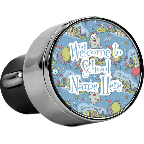 Custom Welcome to School USB Car Charger (Personalized)