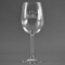 Welcome to School Wine Glass - Engraved (Personalized)