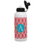 Linked Rope Aluminum Water Bottle - White Front