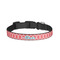 Linked Rope Dog Collar - Small (Personalized)