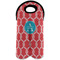Linked Rope Double Wine Tote - Front (new)