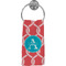 Linked Rope Hand Towel (Personalized)