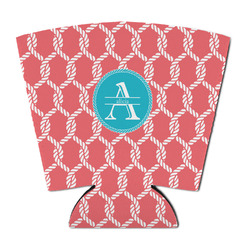 Linked Rope Party Cup Sleeve - with Bottom (Personalized)