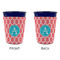 Linked Rope Party Cup Sleeves - without bottom - Approval