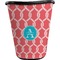 Linked Rope Waste Basket - Double Sided (Black) (Personalized)