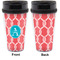 Linked Rope Travel Mug Approval (Personalized)
