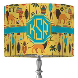 African Safari 16" Drum Lamp Shade - Fabric (Personalized)