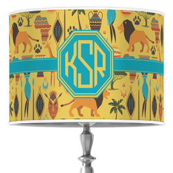 African Safari Drum Lamp Shade (Personalized)