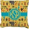 African Safari Faux-Linen Throw Pillow 18" (Personalized)