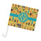 African Safari Car Flag (Personalized)