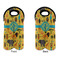 African Safari Double Wine Tote - APPROVAL (new)