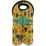 African Safari Wine Tote Bag (2 Bottles) (Personalized)