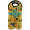 African Safari Double Wine Tote - Front (new)
