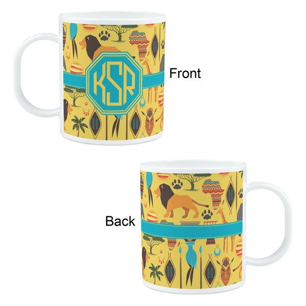 African Safari Kid's Mug - Apvl