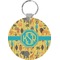 African Safari Round Keychain (Personalized)