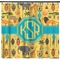 African Safari Shower Curtain (Personalized) (Non-Approval)