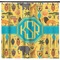 African Safari Shower Curtain - Custom Size (Personalized)