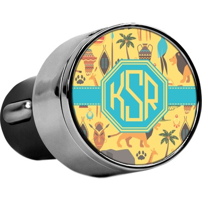 African Safari USB Car Charger (Personalized)
