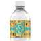 African Safari Water Bottle Label - Single Front