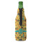 African Safari Zipper Bottle Cooler - BACK (bottle)